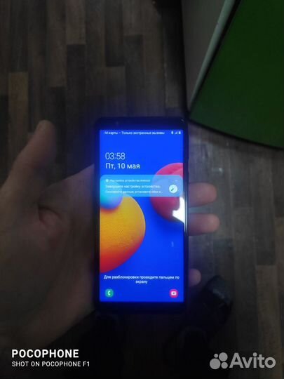 Samsung Galaxy A01 Core, 16 ГБ