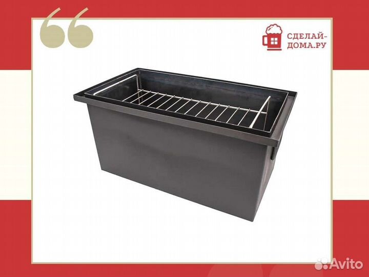 Коптильня двухъярусная кп 25 с гидрозатвором