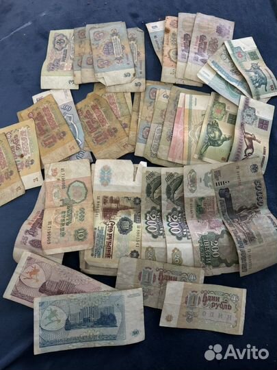 Бумажные деньги