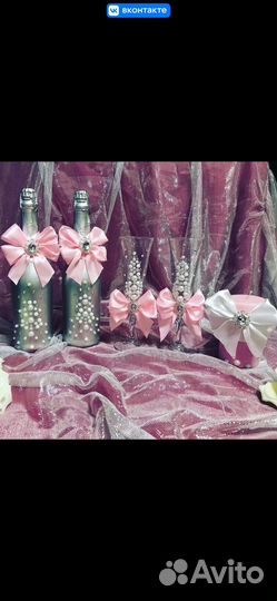 Фужеры бокалы свадебные