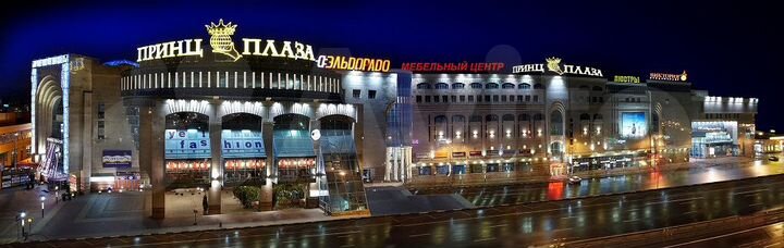 Торговая площадь, 532.6 м²