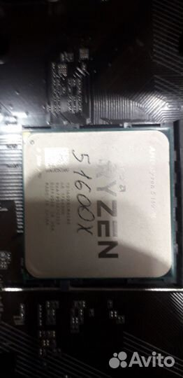 Процессор AMD Ryzen 5 1600X