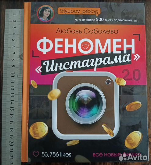 Продам книги