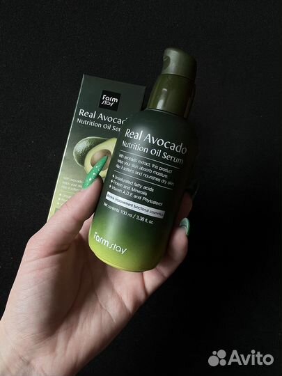 Питательная сыворотка с маслом авокадо Farmstay