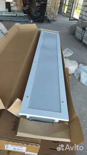 Светильник ALD 236 1004000330