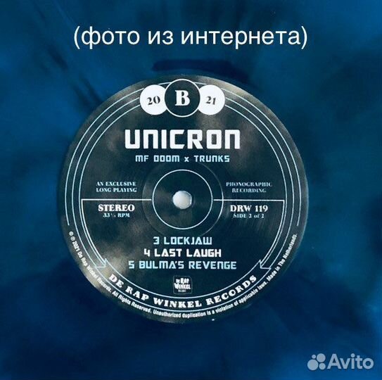 MF Doom x Trunks – Unicron (Colored/Num/Ltd/New)