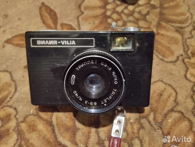 Пленочный фотоаппарат