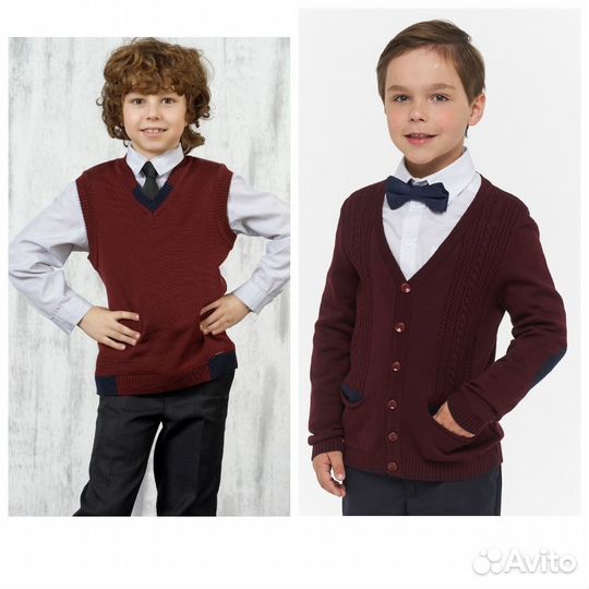 Бордовая школьная форма для мальчика