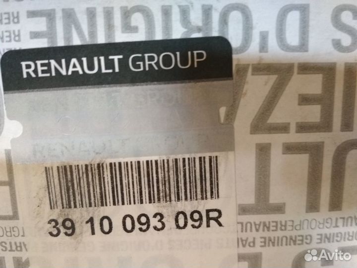 Полуось передняя (привод) Renault Kaptur