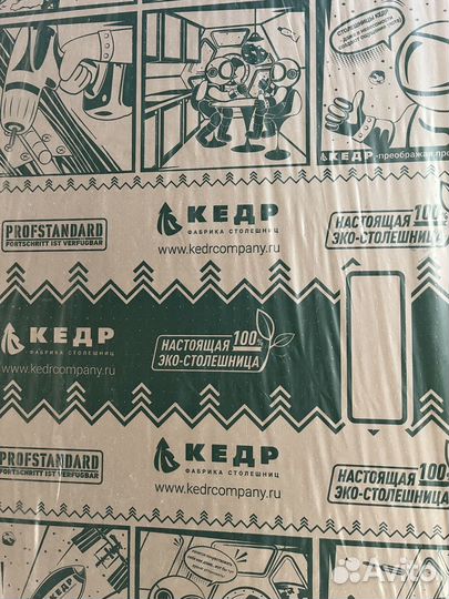 Кухонная столешница