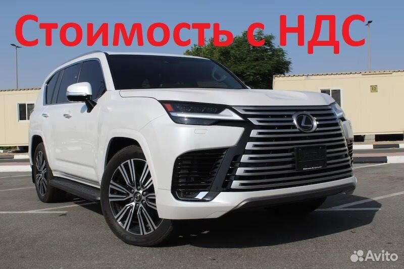 Lexus LX 3.5 AT, 2023, 900 км