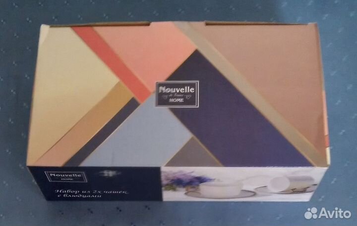 Набор чайный nouvelle home 2/4 200мл. Фарфор