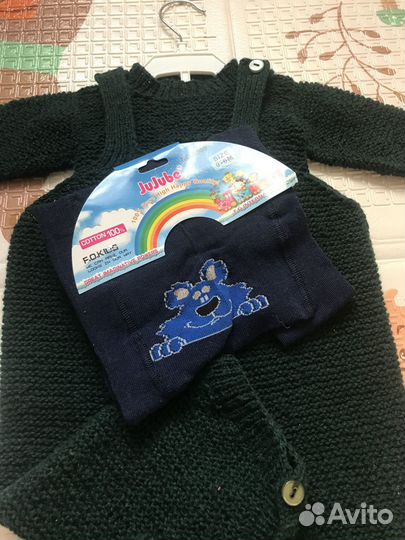 Вязаный комплект для малыша