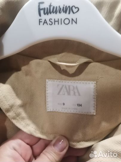 Джинсовая куртка