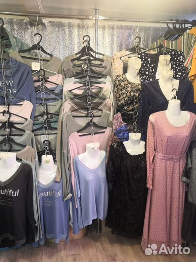 Женская одежда