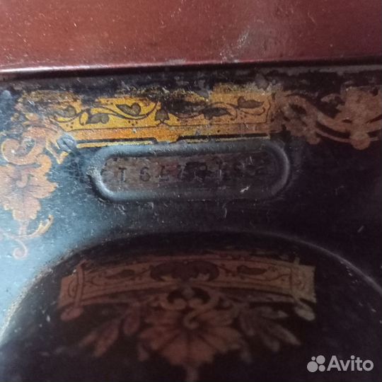 Швейная машина Singer