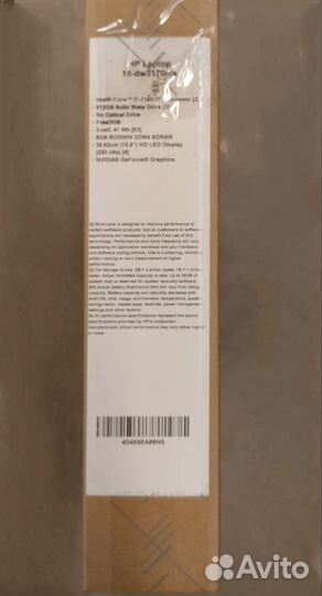 Новый ноутбук HP