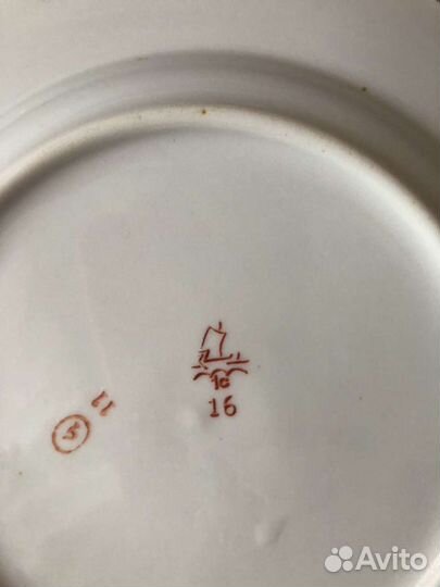 Тарелки СССР