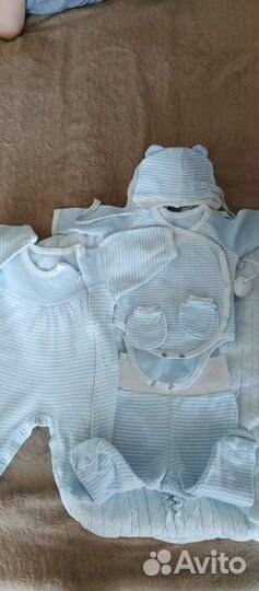 Набор на выписку для мальчика