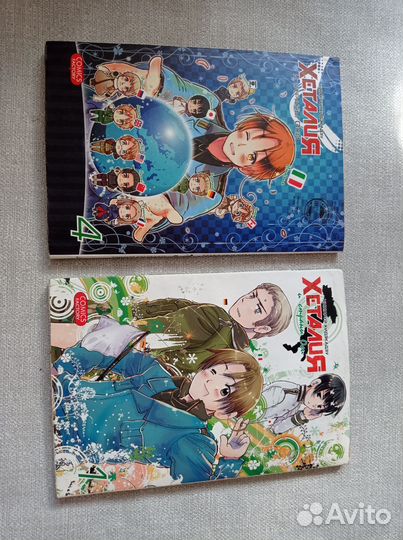 Комиксы, аниме, хеталия 1 часть и 4 часть