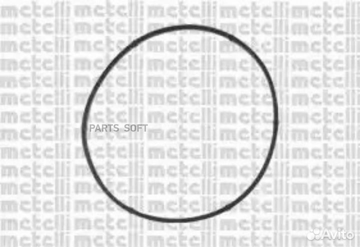 Metelli 24-0541A Насос водяного охлаждения