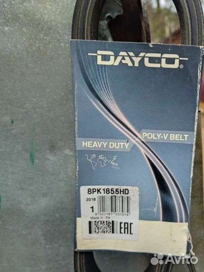 Ремень клиновой Rubena 6PK 860,ремень 8pk1855hd