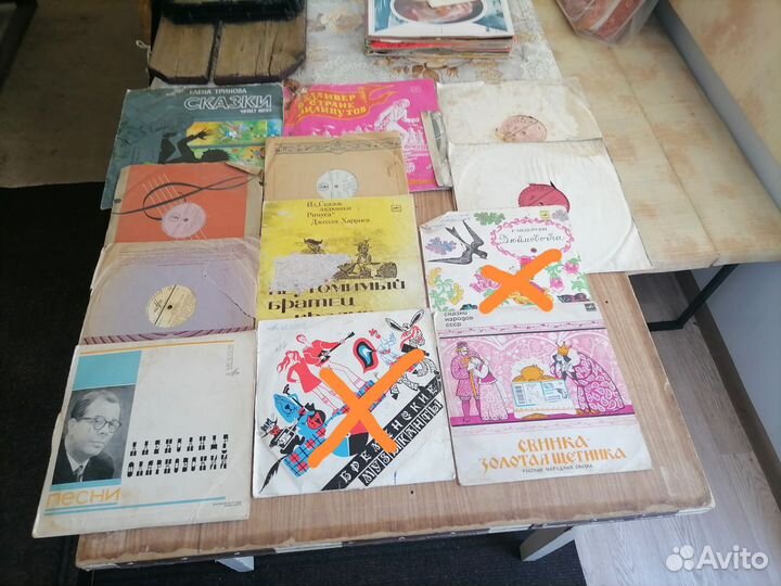 Виниловые пластинки