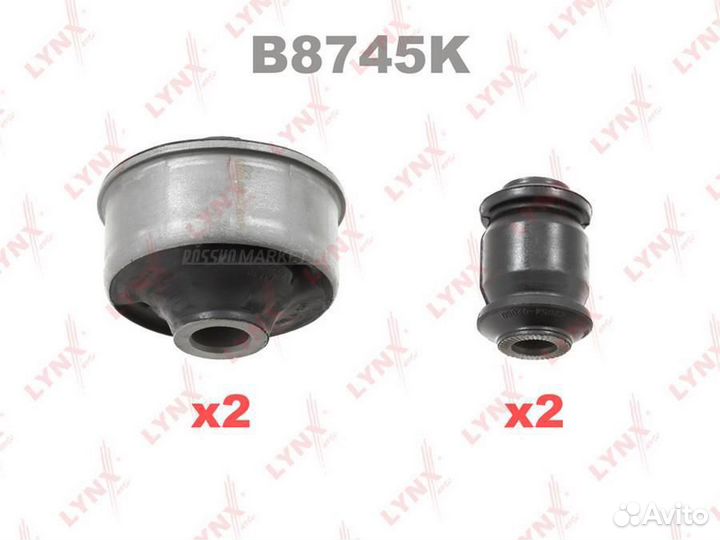 Lynxauto B8745K Комплект сайлентблоков рычагов под