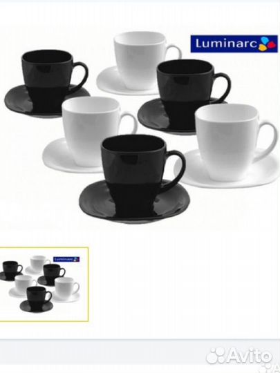 Чайный сервиз Luminarc