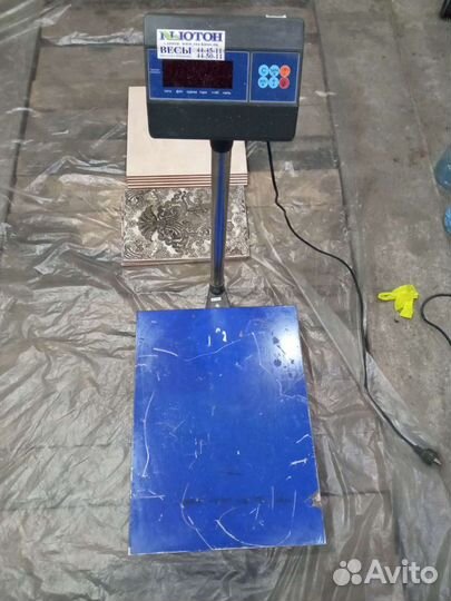 Весы напольные электронные