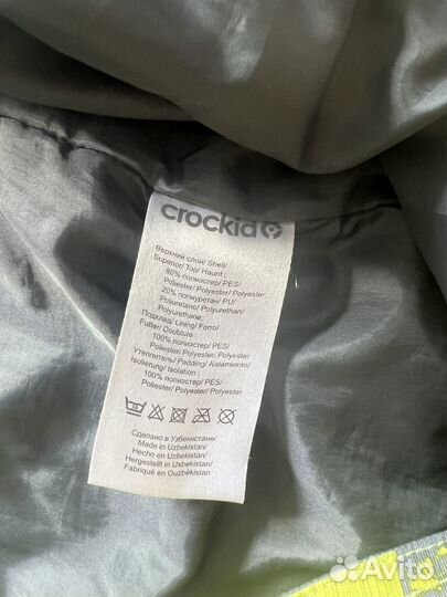 Crokid 68 74 комбинезон