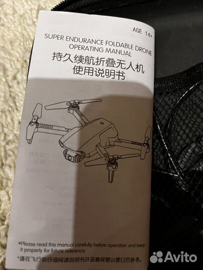 Квадрокоптер с камерой