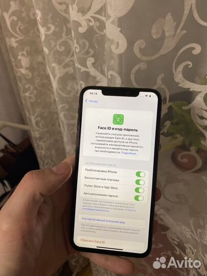 iPhone 11 Pro Max, 256 ГБ