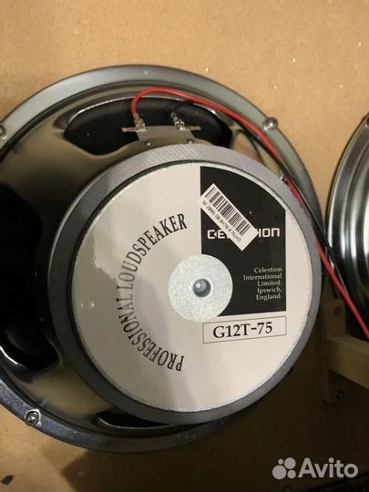 Кабинет Marshall 1922 150W 2X12 mono/stereo