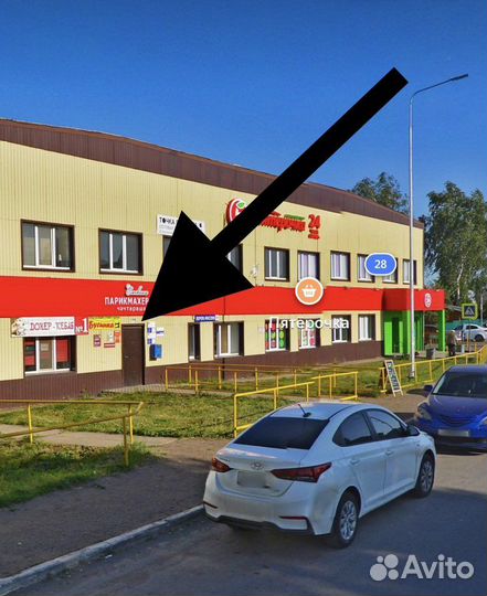 Замена аккумулятора iPhone,Samsung,honor,realme