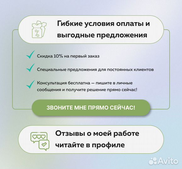 Курсовая, ВКР, Дипломная, диссертация, отчет