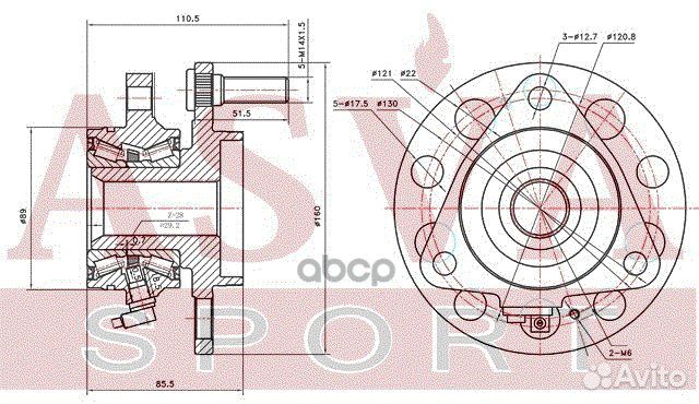 Ступица передняя sywhrexf asva