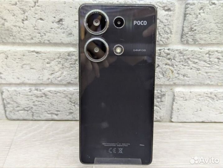 Xiaomi Poco M6 Pro, 8/256 ГБ