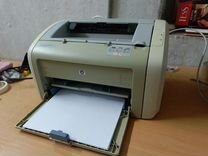 микролайф 9443 ингалятор. небулайзер микролайф neb 10b. небулайзер микролайф neb 10. Microlife neb 10. ингалятор microlife neb 10b.