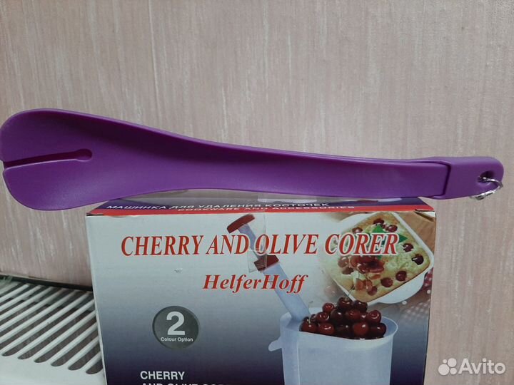 Машинка для удаления косточек вишни.Лопатка в пода