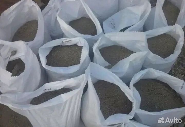 Песок,отсев в мешках