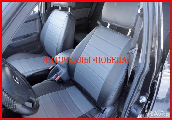 Чехлы Daewoo Nexia из экокожи чёрно-серые Классика
