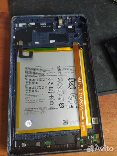 Huawei mate pad T8