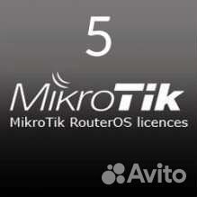 Маршрутизатор MikroTik RouterOS wisp Level 5