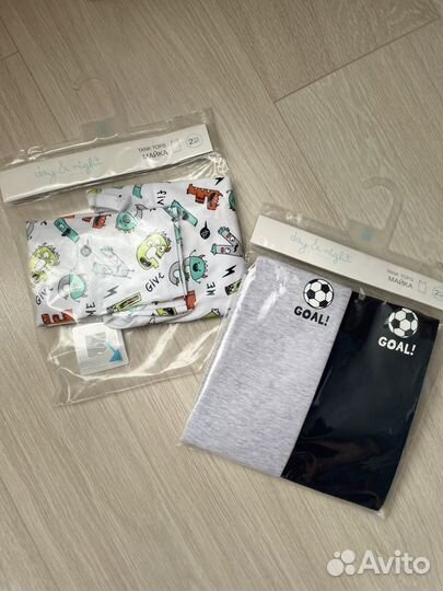 Комплект новой одежды для школьника