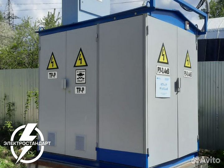 Ктп 500 ква от производителя