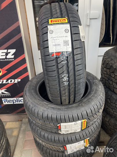 Pirelli Cinturato P1 Verde 185/60 R14 82H