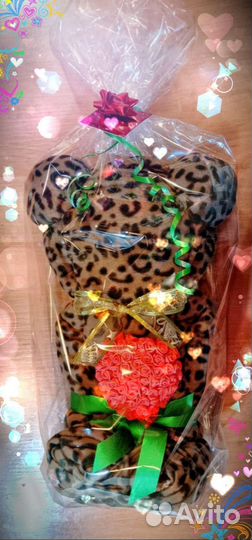 Подарок для любимой