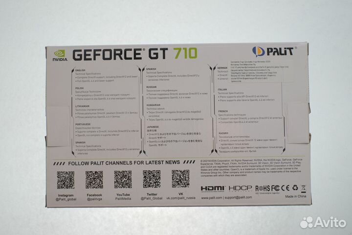 Видеокарта Palit Geforce GT 710 2Gb