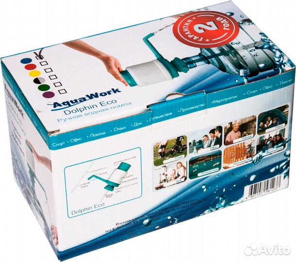 Помпа для воды 19 л, новая